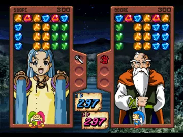 Magical Drop F - Daibouken mo Rakujanai! (JP) screen shot game playing